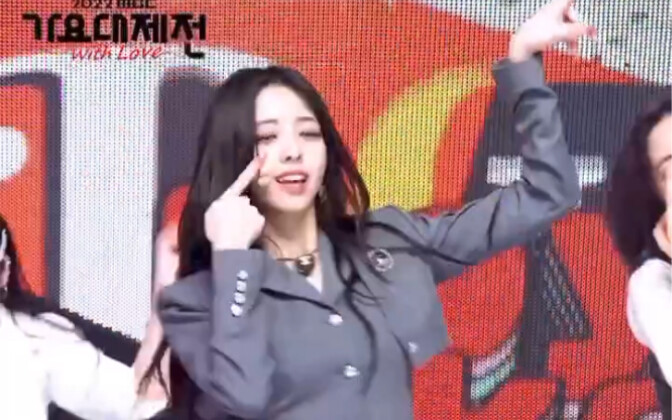 ITZY 申有娜Yuna