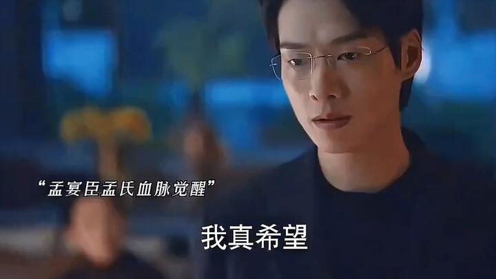 什么角色让你记住了一整部影视
