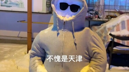 Late at night I thought I’d run into a total jerk—but who would’ve guessed!