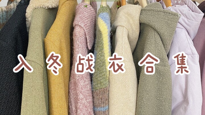 Dữ liệu lớn sắp giới thiệu ngay cho các chị em đang cần “trang phục mùa đông” rồi! Áo khoác dạ phong