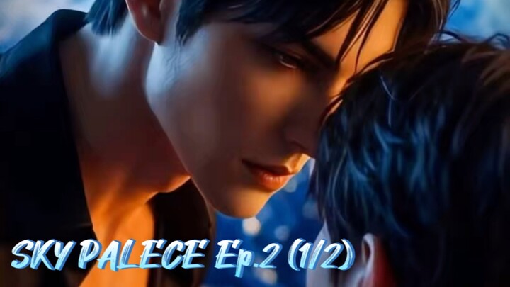 เทียนกง 2 (1/2) ซับไทย