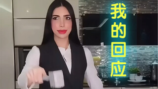 Because of this video, the Israelis are against me, but I still want to post it!