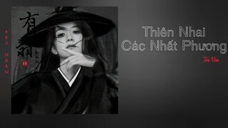 Thiên Nhai Các Nhất Phương (天涯各一方) - Tiểu Vân