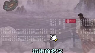 苍兰诀的原剪辑指导去s了="苍兰诀 "苍兰诀不会烂尾