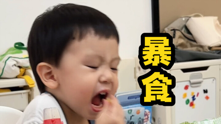 Are these fries really that good? You’re acting like you’ve lost your mind…