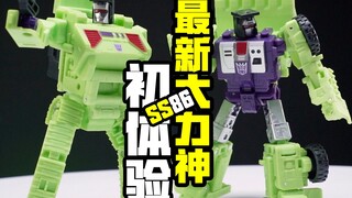 最新品ss86大力神曝光体验！【玩大的博物馆】