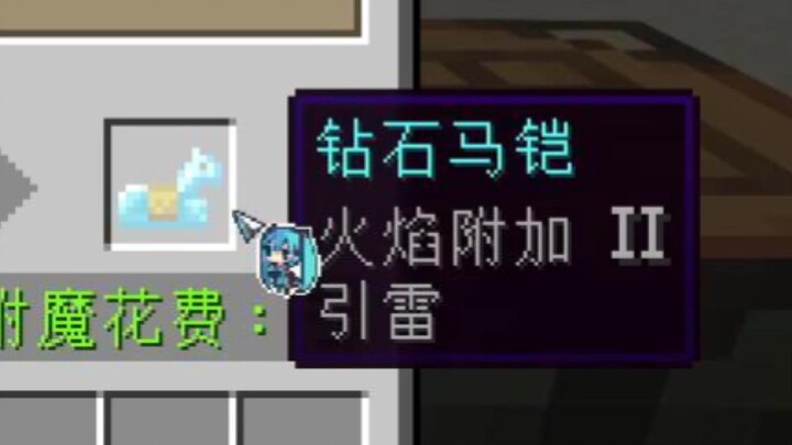🔥《恶 灵 骑 士》🔥