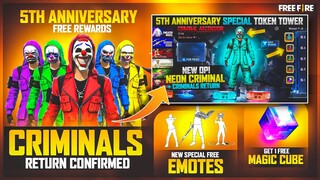 FREEFIRE 5TH ANNIVERSARY EVENT 2022🥳|| CRIMINAL INCUBATOR RETURN ALL SERVERS ||NEW CRIMINAL BUNDLES