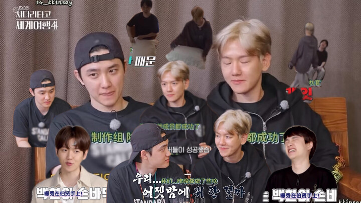 Du: Baekhyun, kamu sudah kerja keras～ Bo: Do Kyungsoo (sambil mengertakkan gigi)