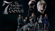 Set : 1 ภาคต่อ (trailer) SS1 ดิเอสเคปออฟเดอะเซเว่น