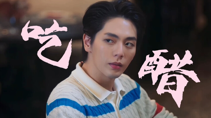 【职业替身】演的太对味了！