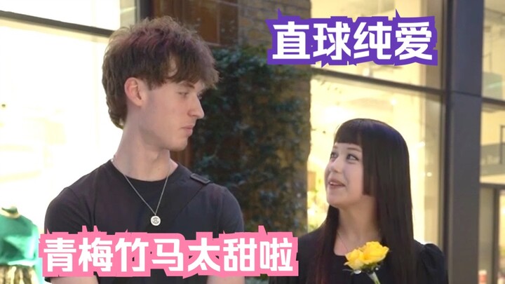 Pasangan kecil berdarah campuran yang manis dan seumuran, teman masa kecil, baru saja datang🤩