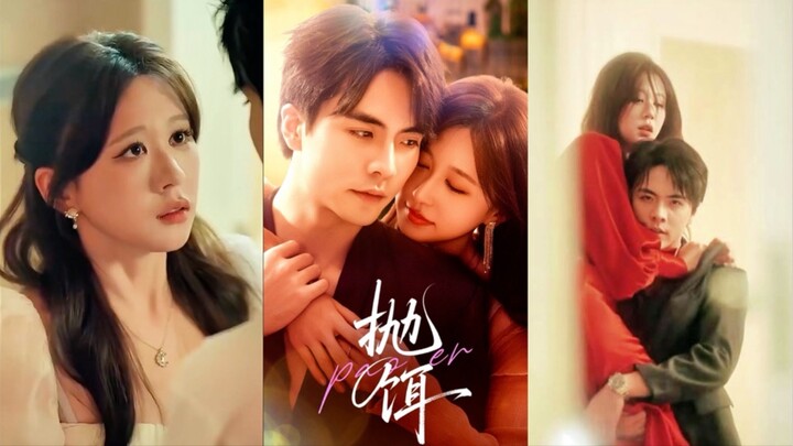 Pao Er -A doctor spends a night with the guy she's liked for ten years when they meet again