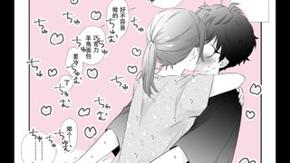 被朋友的妹妹抱着使劲亲……