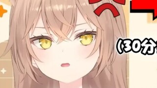 [สุดน่ารัก] สิงโตรูรูโดตัวน้อยที่เงียบงันสั่นไปสั่นมาและเสียอารมณ์ตลอด 30 นาทีในการถ่ายทอดสด