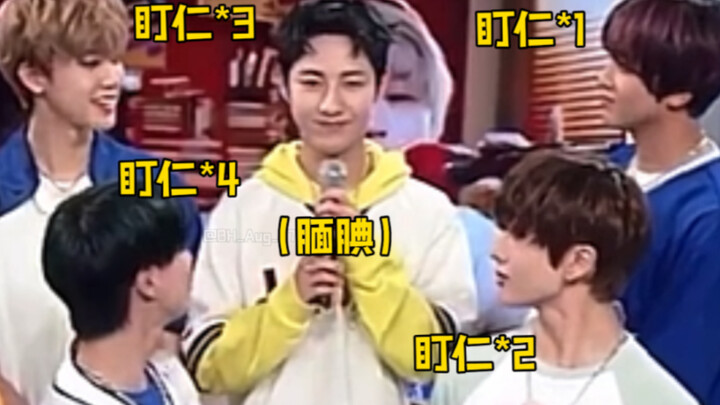 ชาติหน้าให้ NCT DREAM เพิ่มฉันอีกคนนะ!!