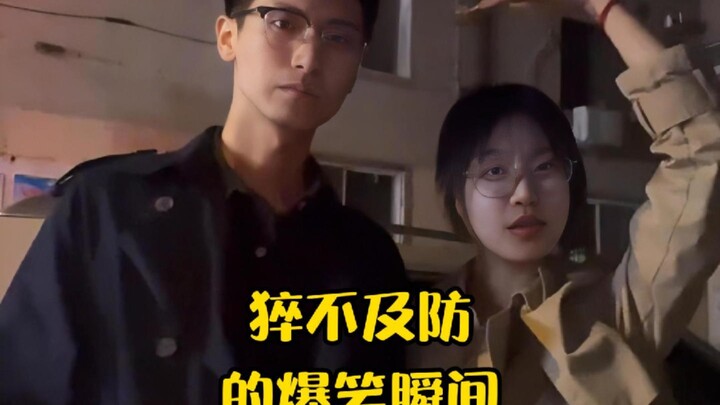 A Hilarious Roundup of Unexpectedly Funny Moments