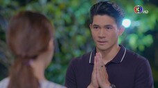 รักนิรันดร์จันทรา ตอนที่5