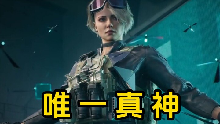 【Troll Delta】Sau bản cập nhật, chiến trường lớn còn vui nữa không???