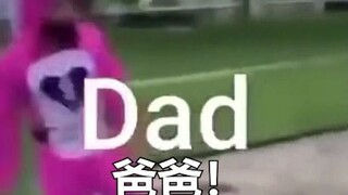 小学生吵架be like: