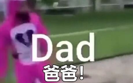 小学生吵架be like: