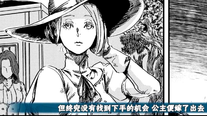 People from another world don’t know Japanese! The male protagonist can only spend a year learning a