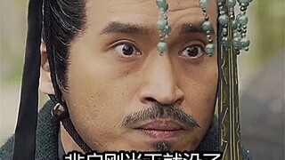 楚王体验卡刚到手里，还没捂热乎，说没就没了