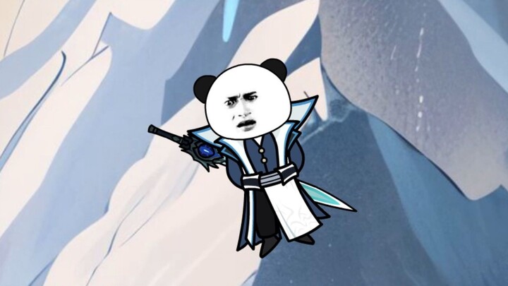 The inner domain of "Making up a Falsehood"! A new beginning!