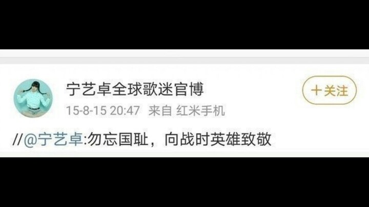 Berjiwa mulia dan berpikiran tinggi sejak usia 13 tahun