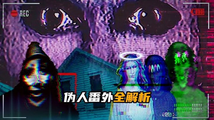 ดูจนจบ! เอกสารประวัติของเนลสัน มานเดลา พร้อมบทวิเคราะห์รายละเอียดครบถ้วนที่สุด!