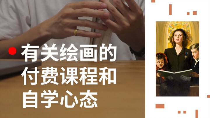 After completing over 30 paid online courses in three years, I gave up on "quick fixes" | How to cho