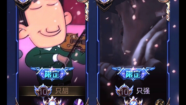 Berasal dari keluarga sederhana bukanlah aib; yang pantas disebut pria sejati adalah mereka yang bis