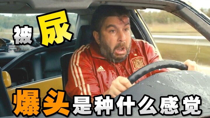 If you don't click in, you'll never know what this guy has been through! Hilarious commentary on "Th