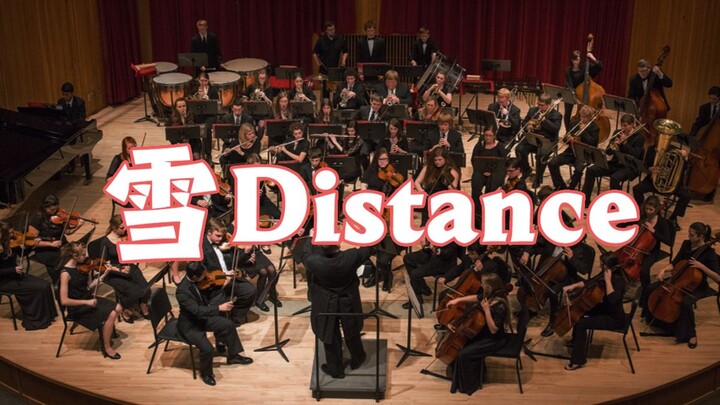 Golden Hall Symphony Performance [Snow Distance] (Forcing True)