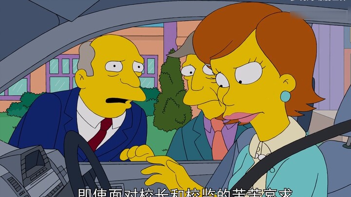 Lisa là mục tiêu của giáo viên mới chuyển đến, còn Bart, bảo mẫu điên khùng, ra tay đuổi giáo viên r