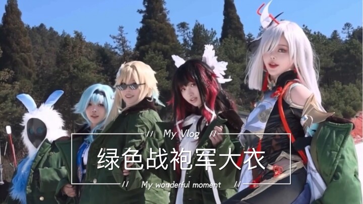 [Fun Experiment] It's not that down jackets are unaffordable— it's just that military coats offer mu