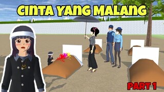 Anak Yang Manderita (Drama 1 Sakura School Simulator)