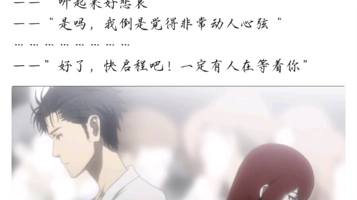 每个男人都有的幻想。[emo一下？]