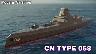 Modern Warships: CN TYPE 058 in action.  online match