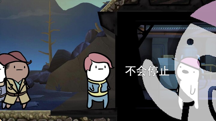 [Animasi buatan sendiri] Apa pengalaman Anda saat bermain Fallout Shelter Online?