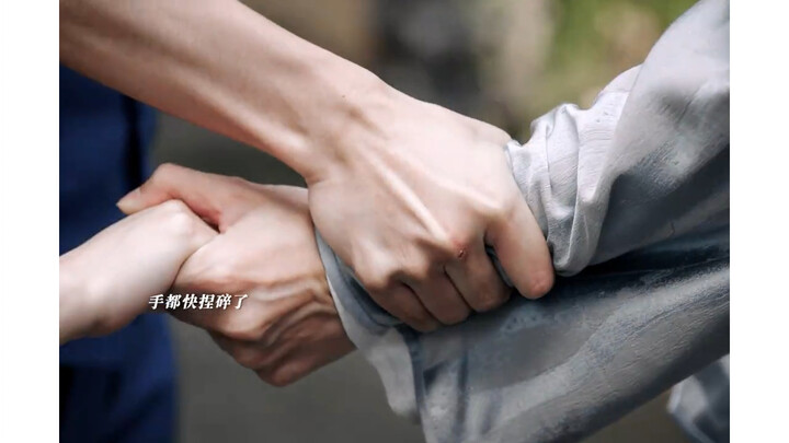 “You’ll never escape—there’s only ever supposed to be me by your side.”