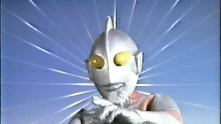 Bộ sưu tập quảng cáo đồ chơi Ultraman dòng Showa