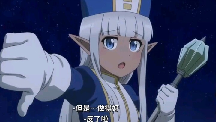 黑皮奶妈被绑架，全员集结!男主化身假面骑士!完结撒花!