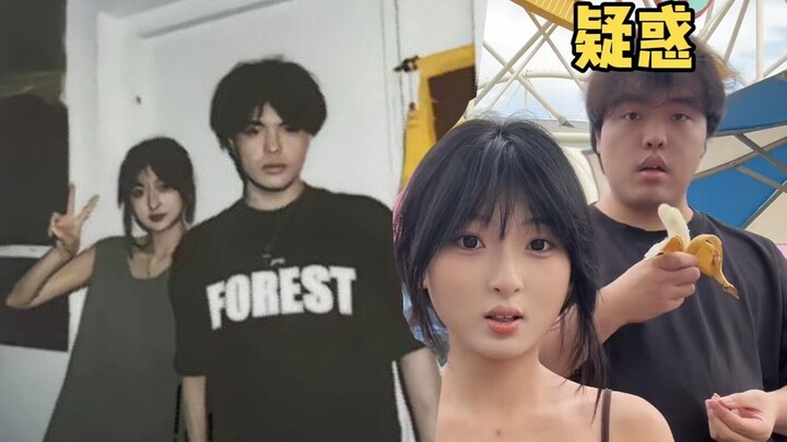 Later, I don't know why, but they switched to a chubby one.