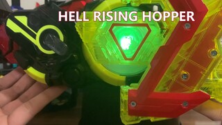 Vụ nổ thứ hai trong hiệu ứng âm thanh, nhưng âm lượng được kéo? ! DX Kamen Rider 01 Hell Sublimation