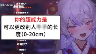 【夜车】来玩一下赛博老虎机