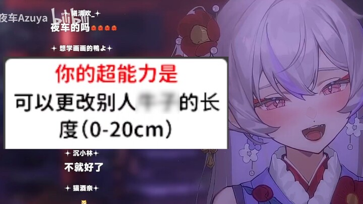 【夜车】来玩一下赛博老虎机