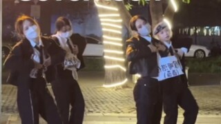 Hujan yang dibalikkan Xu Minghao dengan cepat membalikkan lagu baru seventeen yang panas hari ini, j