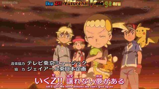 Pokemon: XY&Z Episode 06 Sub