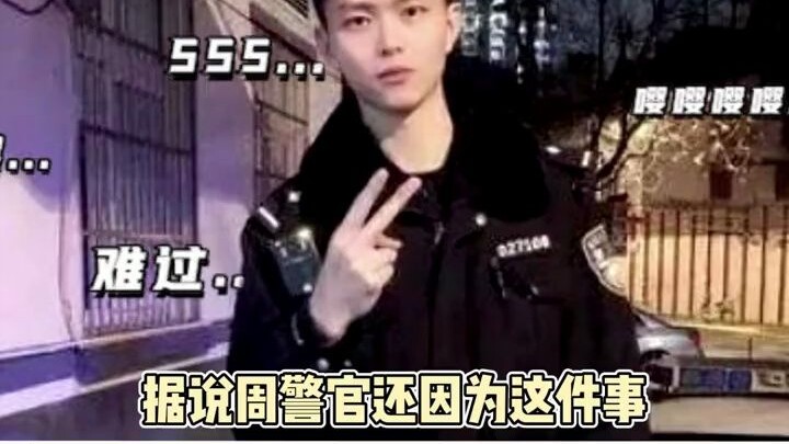 Massive “Zero-Yi” Incident! Straight Guy Gets Totally “Bent” by Firefighters!